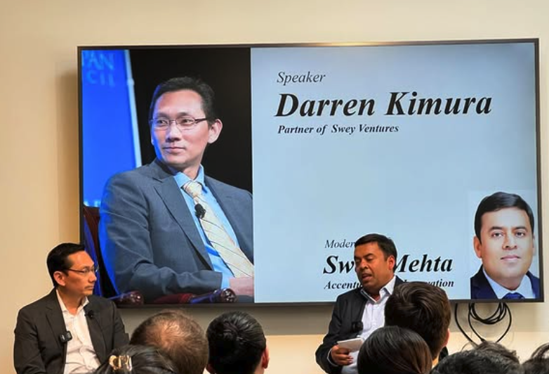 Japan Innovation Center – Speaker, Sway Ventures