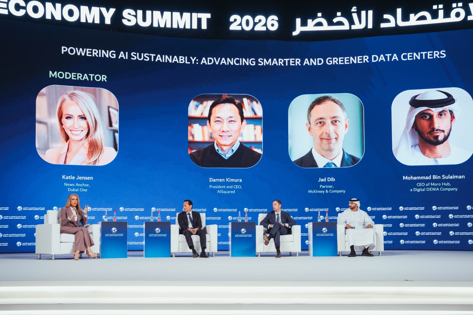 Darren Kimura on the Powering AI Sustainably panel with moderator Katie Jensen, Jad Dib and Mohammad Bin Sulaiman at the World Green Economy Summit 2026, Dubai, October 2026