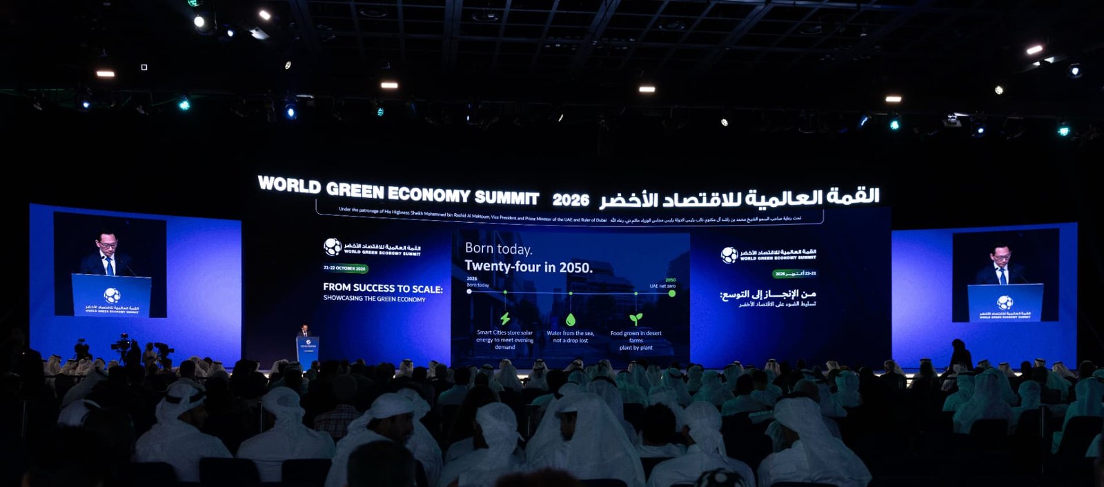 Darren Kimura speaks on the Main Stage at the World Green Economy Summit 2026, Dubai, October 2026