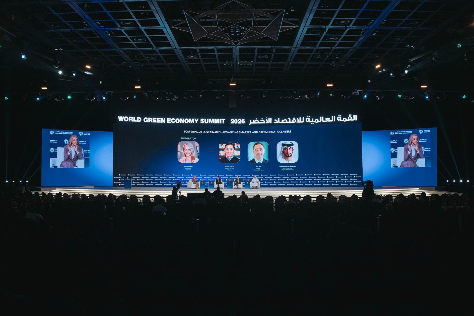Darren Kimura on the Powering AI Sustainably panel at the World Green Economy Summit 2026, Dubai, October 2026